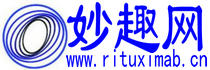 灵异事件_奇闻趣事_妙趣网